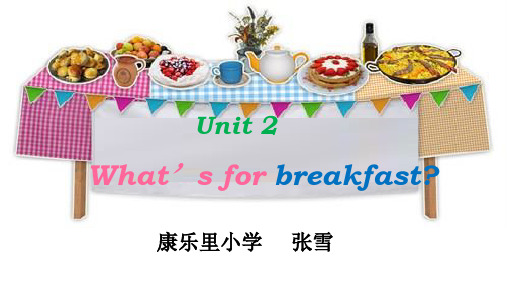 二年级下册英语课件-UNIT TWO Lesson 6 (2)｜北京课改版 (共46张PPT)