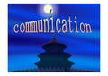 关于communication的英语PPT