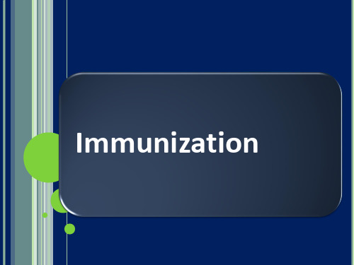 Immunization免疫,免疫系统,全英版