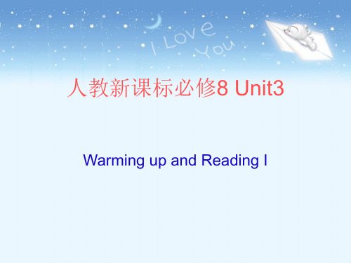 人教新课标版高二选修8Unit3Inventorsandinventions-WarmingupandReadingI课件