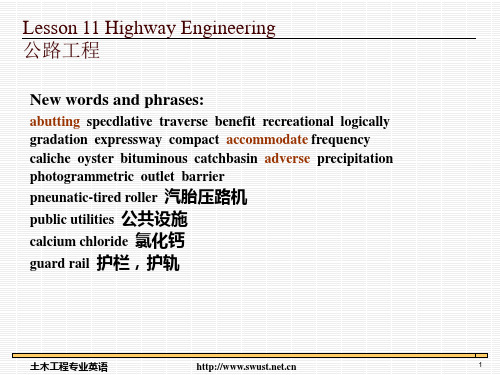 土木工程专业英语(第二版_段兵延)第11课
