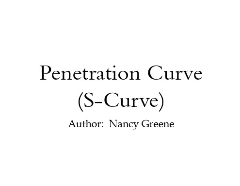 042原版咨询手册全套资料_贝恩咨询_分析方法-Penetration Curve (PPT 15页)