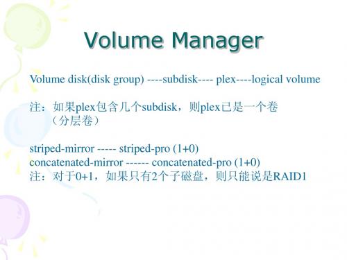 sun solaris Volume Manager