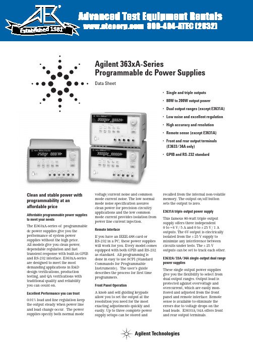 Agilent 363xA-Series程序可调直流电源数据手册说明书