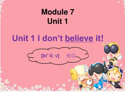 最新外研社(三起)六年级上册英语课件-Module7 Unit1