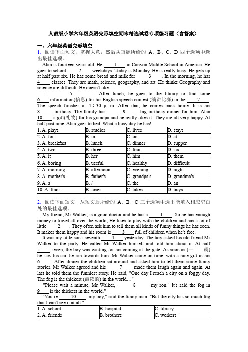 人教版小学六年级英语完形填空期末精选试卷专项练习题(含答案)