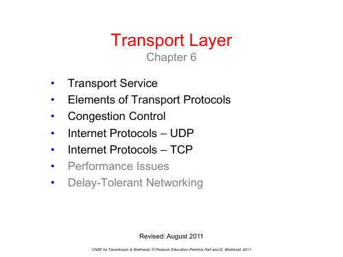 计算机网络第六章Transport Layer
