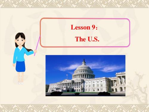 冀教版五年级英语上册《Lesson 9 The U.S》公开课课件