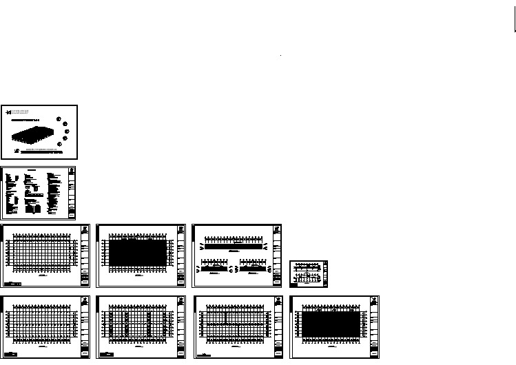 中辉某126mx56m工程设计全套CAD图