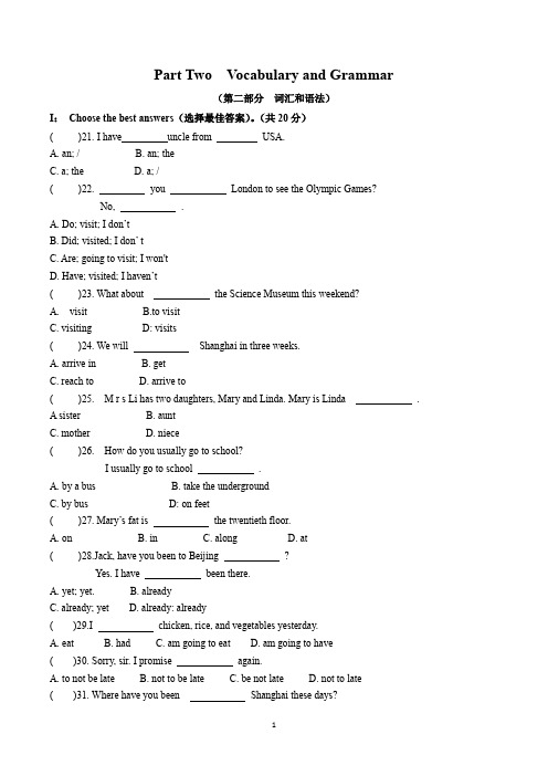 牛津六年级英语上册期终冲刺百分百成套系列 Mid--term Examination  答案