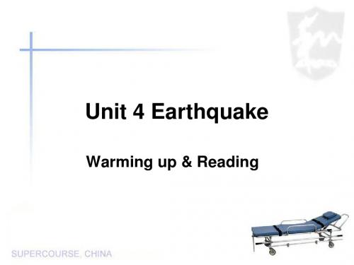 Unit 4 Earthquake warming up and Reading