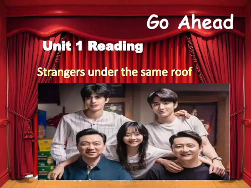 M1U2Reading知识点2