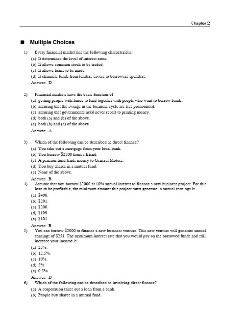 货币金融学CHAPTER 2 an overview of the financial system