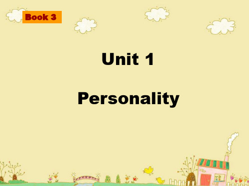 personality