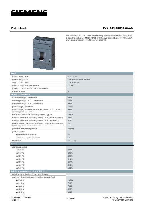 SENTRON 三极塑胶保护电路断屉 3VA1 IEC 型号说明书