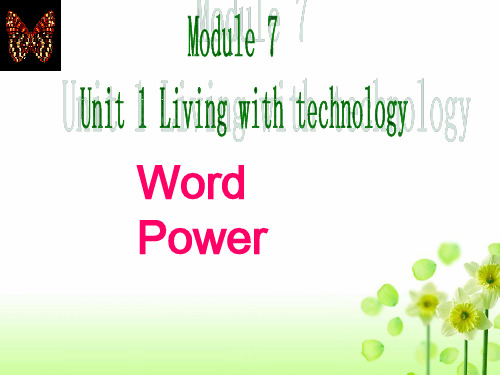 Unit1 Word power 课件-- 牛津译林高中英语模块七