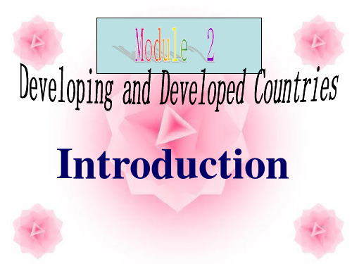 外研版英语 必修三 module 2 introduction,reading and vocabulary