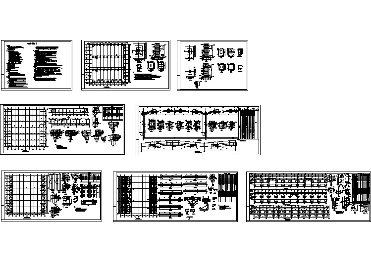 某三跨门式刚架厂房结构图纸