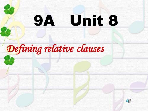 [译林版]9A Unit 8 Grammar 优秀课件