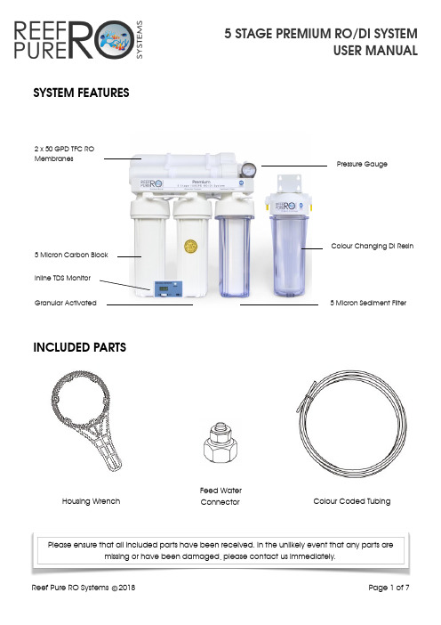 Reef Pure RO Systems 5 级高级 RO DI 系统用户手册说明书