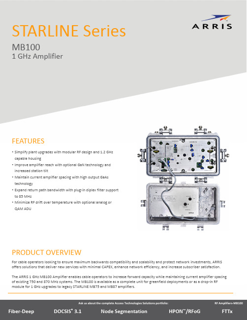 ARRIS 1 GHz MB100 放大器说明书