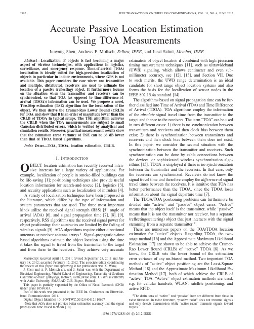 Accurate Passive Location Estimation Using TOA Measurements