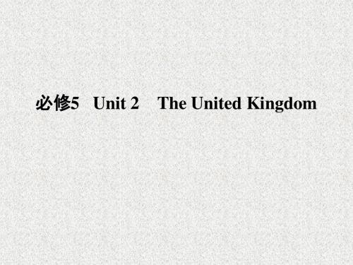 人教版高中英语必修五Unit 2《The United Kingdom》ppt单元复习课件