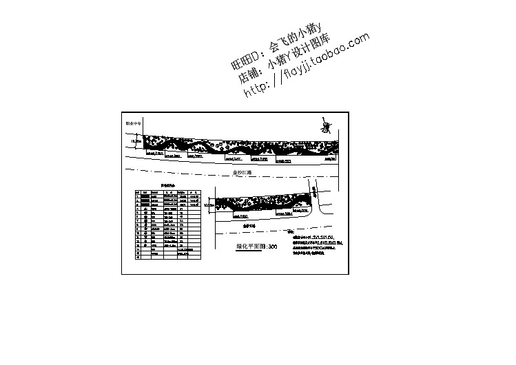 某城市道路绿化平面设计CAD详图