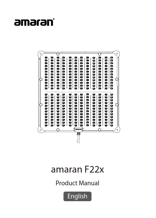 麦劳曼F22x产品说明书（英文）