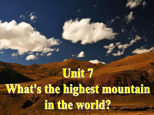 2014_八下Unit_7_What's_the_highest_mountain_in_the_world_Section_A_grammarfocus-4c