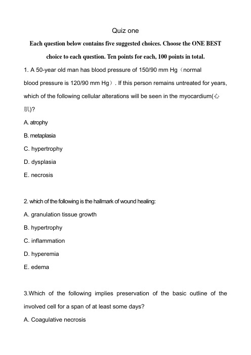 病理学英文试题Quiz one