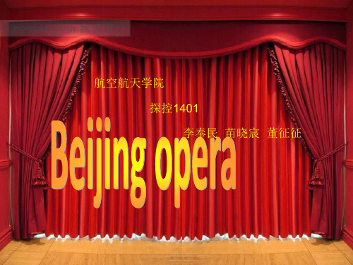 Beijing opera