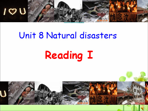 译林版牛津英语8A unit8reading