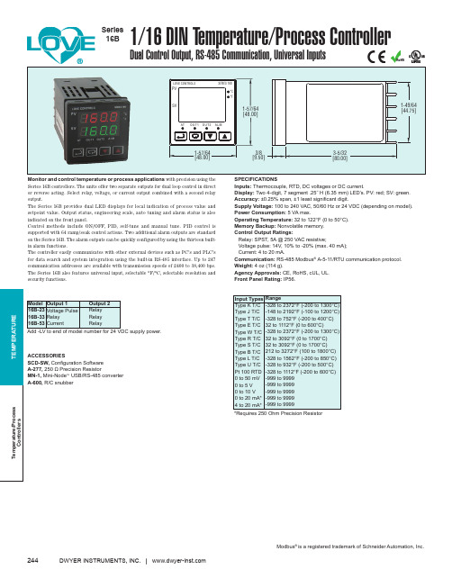 Dwyer Instruments 16B型号温度 过程控制器商品说明说明书