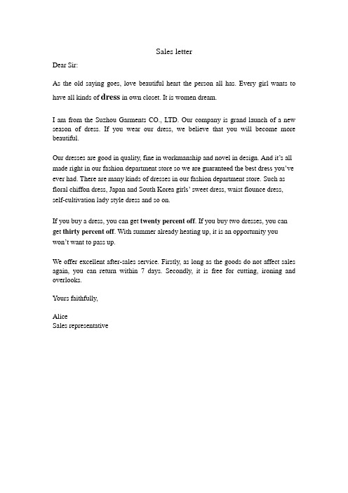 Sales letter