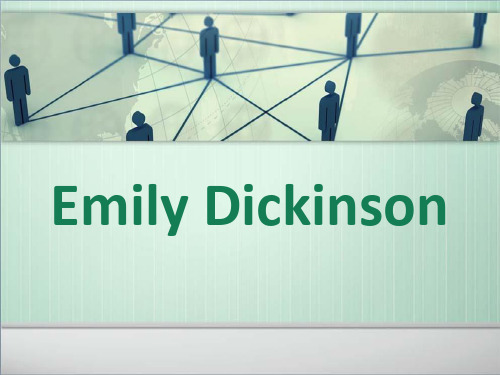 Emily Dickinson 艾米丽狄更生