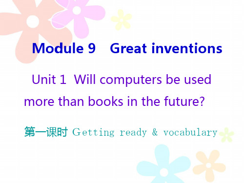 外研版九年级英语上册课件：Module 9 Unit 1 (共31张PPT)