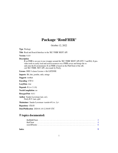 R on FHIR 0.4.0 说明书