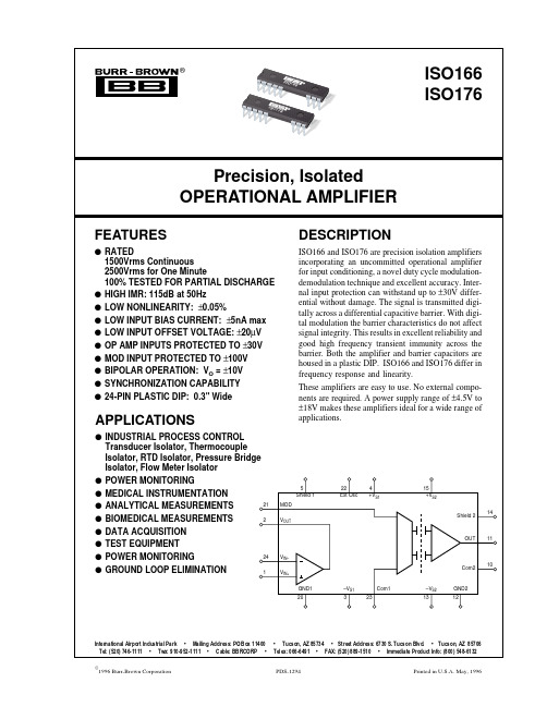 ISO176资料