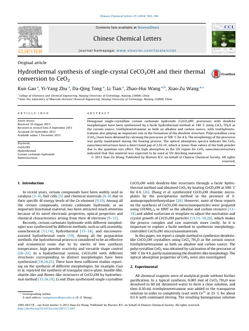 Hydrothermal synthesis of single-crystal CeCO3OH and their thermal conversion to CeO2