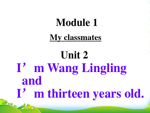 外研版七年级英语上册教学课件：Module 1 Unit 2