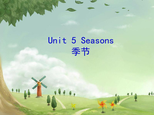 四年级(下)英语公开课-Unit 5 Seasons译林版课件下载