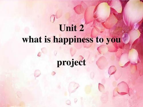 英语选修Ⅵ牛津译林版Unit2课件(共24张)Project(公开课)