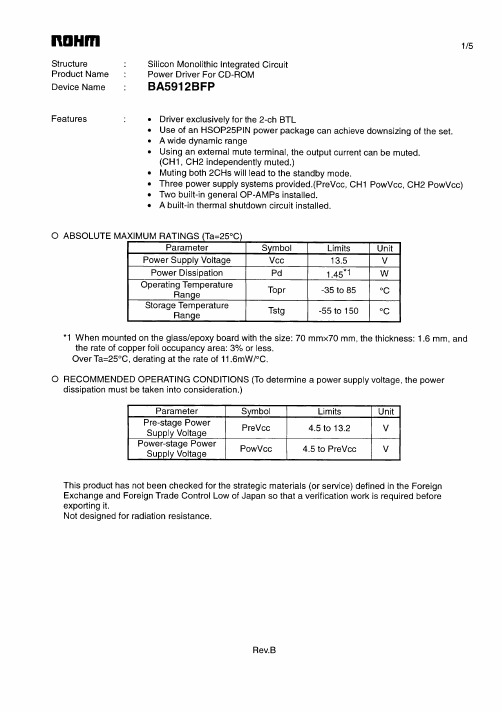 BA5912BFP中文资料