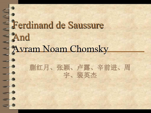 英语语言学概论Saussure and Chomsky2