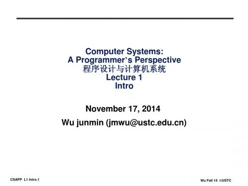 中科大程序设计与计算机系统lec01-intro_20141116173438874