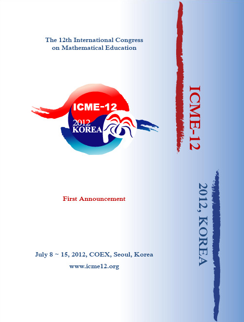 ICME2012,KOREA