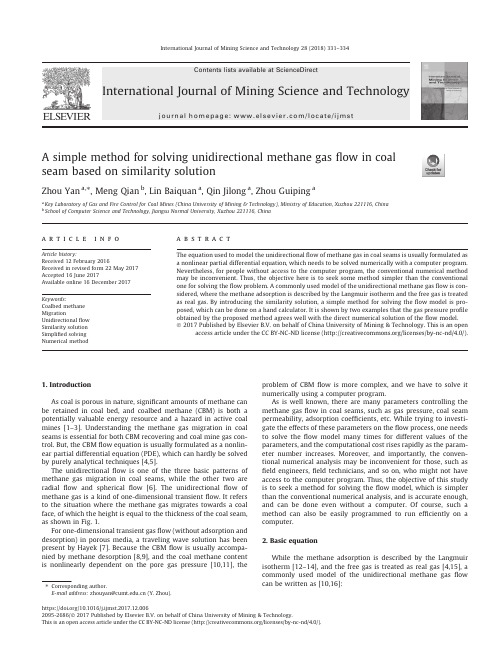 A simple method for solving unidirectional methane