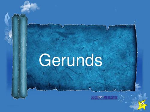 Gerunds 高中英语动名词讲解课件 PPT