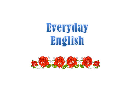 初中课前英语英标励志短语everyday english